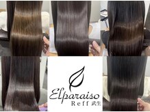 人気の髪質改善トリートメント　おススメです(^^♪