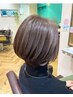 【寛子限定♪】カット＋クイックトリートメント