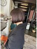 《髪力修復》カット＋カラー＋最上級フローディアTM＋スパ5分　21780→17780