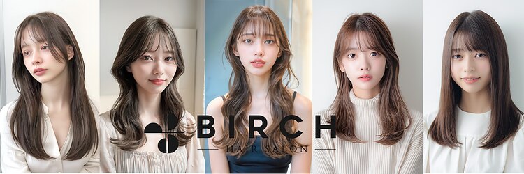 バーチミシマ(BIRCH mishima)のサロンヘッダー