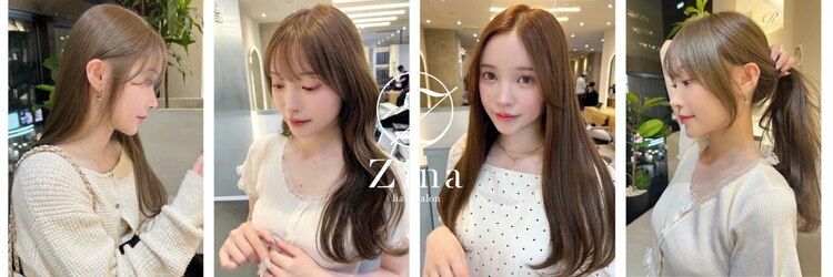 全席個室美容室 Zina 新越谷 髪質改善＆トリートメント【6月11日OPEN（予定）】のサロンヘッダー