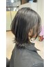【新規人気No.1】人数限定早い者勝ち 似合わせカット+marbb¥4400