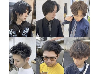 エオバイオー(EOW by oOo)の写真
