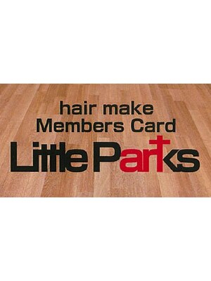 ヘアメイク リトルパークス(hair make little parks)