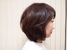 ★根元カラー+抗酸化【REZO】+高濃度炭酸泉　8316円→6900円