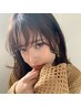 【nozomi指名】似合わせカラ－オージュアトリ－トメント￥11550→￥9240