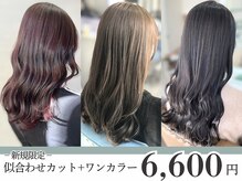 ヘアーディア(Hair...DiA)