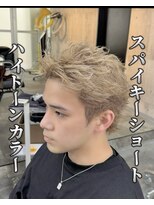 コワファースト長崎シャンプーボーイ 2nd(COIFF1RST 長崎 SHAMPOO BOY) メンズカットスパイキーショートミルクティーベージュブリーチ