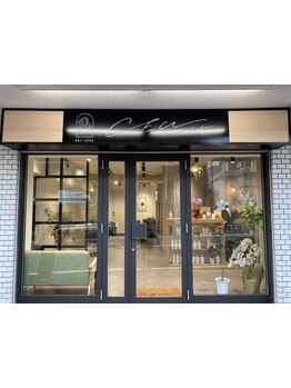 スタイリストによる完全マンツーマン施術◇髪のことでご相談があるなら《CEU. ShareSalon》へ！
