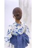 【花火大会、お祭りなど】ヘアセット＆浴衣着付け￥11,880