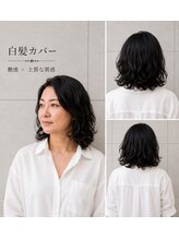 サロンドリアン(Salon de Lien)