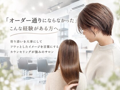 ジョリ(Jolie)の写真