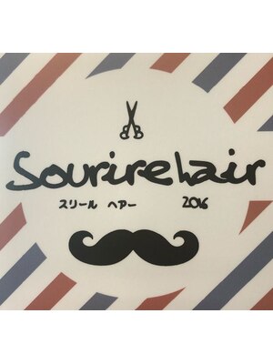 スリールヘアー(sourire hair)