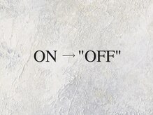 オフ(off)