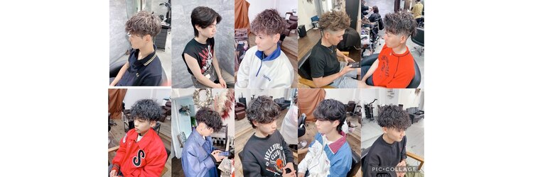 ネオ(Neo)のサロンヘッダー