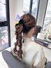 【★可愛くおでかけ♪】ヘアセット￥3500