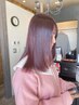 【艶No.1★】カット＋カラー＋髪質改善水素トリートメント　17380円→11110円