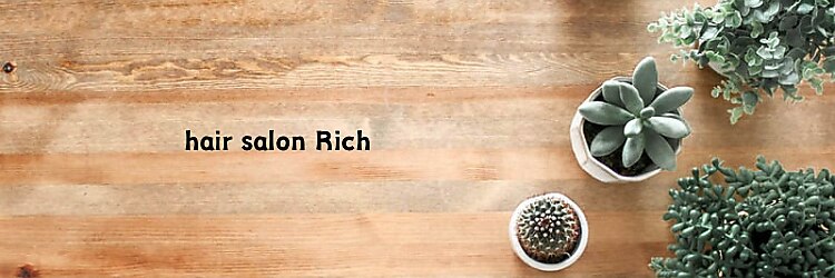 リッチ 横須賀中央店(Rich)のサロンヘッダー