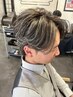 【派手にいきたい方必見】カット＋メッシュ＋パーマ