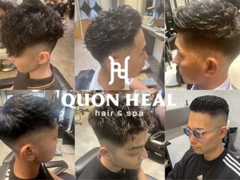 QUON HEAL 堺筋本町店 【クオンヒール　サカイスジホンマチ】