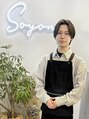 ソヨン 名駅2号店(SOYON) 真壁良太 レイヤー