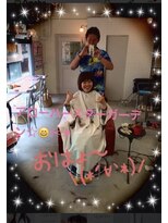 スターガーデン(STAR GARDEN)&nbsp;大人女性人気のボブhair^_^