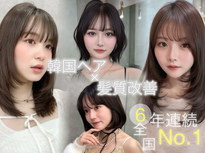 ロンドリゼル 札幌(Lond RiseL)の写真