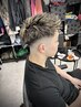 【shunp限定】刈り上げメンテナンス