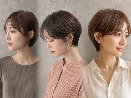 ミム(Mimu)の写真