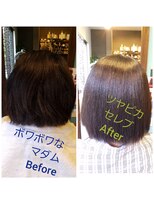パラゴンヘア(Paragon hair) Paragon hair特製縮毛矯正+ツヤカラー