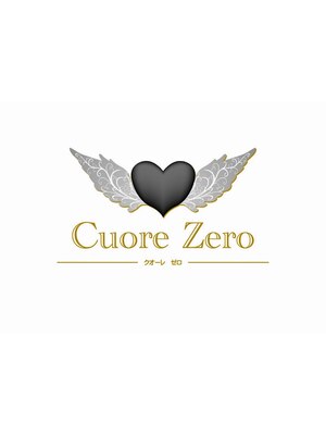 クオーレゼロ(Cuore Zero)