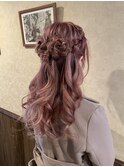 ふたつお花の編み込みハーフアップ 【ヘアセット】