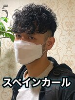 リスタバイネオリーブ 浅草(Re:sta by neolive)&nbsp;スペインカール外国人風無造作パーマメンズパーマ