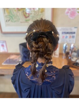 ワンズパル マオ ツインアレンジ