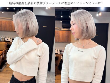 フォワバイベル 都賀店(Foi by Belle)の写真