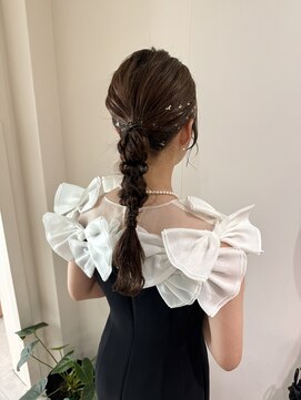 ウニ(uni) ◯あみおろしポニー