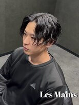 レマン バイ ノイル(Les Mains by Noil)&nbsp;スパイラルパーマ