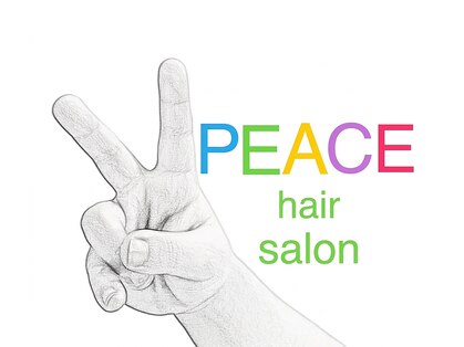 ピースヘアサロン(PEACE hair salon)の写真
