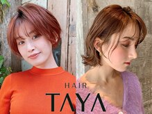 タヤ イオン新百合ヶ丘店(TAYA)の雰囲気（年齢と共に気になる白髪やボリュームも、お気軽にご相談ください）