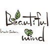 ビューティフルマインド(Beautiful mind)のお店ロゴ