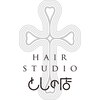 としの店 ヘアースタジオ(HAIR STUDIO)のお店ロゴ