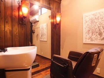 Sanctuary Iris 【サンクチュアリ イリス】