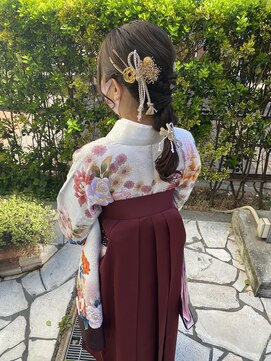 ネオリーブソラ 相模大野店(Neolive sola) 卒業式/袴着付け/ヘアセット