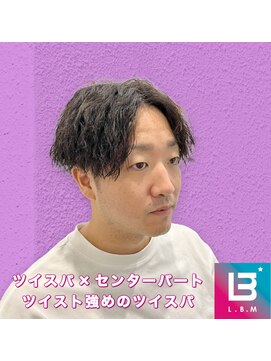 レジット メンズ ヘアサロン(LEGIT MEN's HAIR SALON) ツイストよりのツイスパ