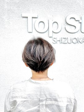 トップスタイル シズオカ(TopStyle SHIZUOKA) ショート×ハイライトカラー