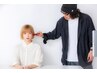 【金井指名】ナチュラルハイライト￥11770