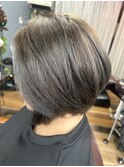 前下がり