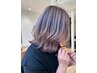 【火曜日限定】小顔カット+ノンダメージ水素ケアカラー+Tr ￥9900