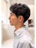 【メンズ限定】似合わせカット+眉カット+癒しのヘッドスパ10分つき