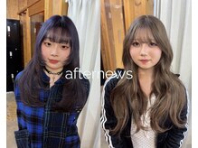 アフターニュース 新潟(afternews)
